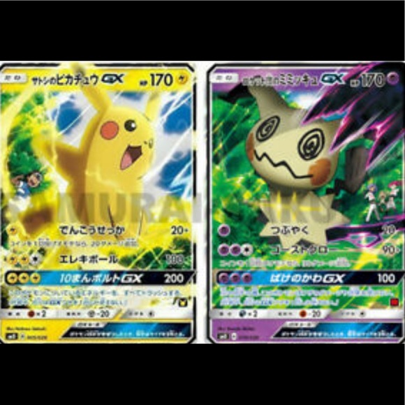 To expensive - Picture 5 of 13